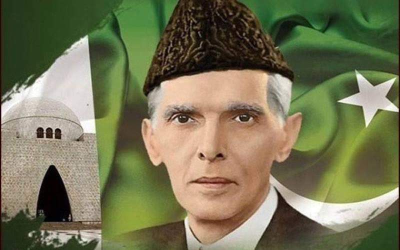 قائداعظم کا یوم وفات آج عقیدت و احترام سے منایا جارہا ہے